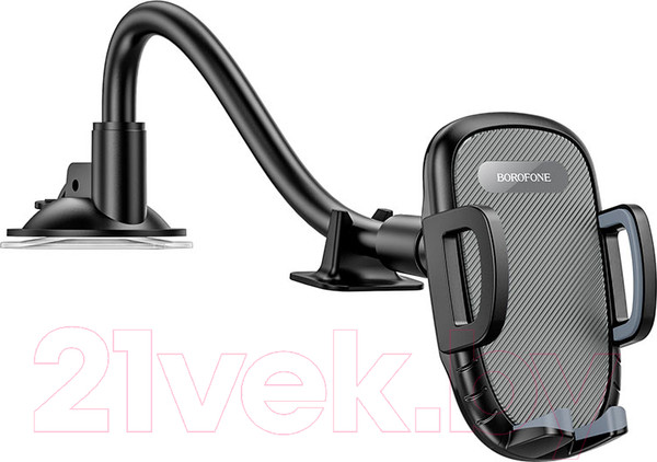 Изображение товара Держатель для смартфонов Borofone BH54 (черный)
