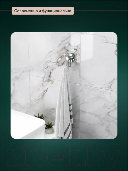 Изображение товара Крючок для ванной FORA L052