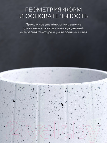 Изображение товара Дозатор для жидкого мыла FORA FOR-WAV021W