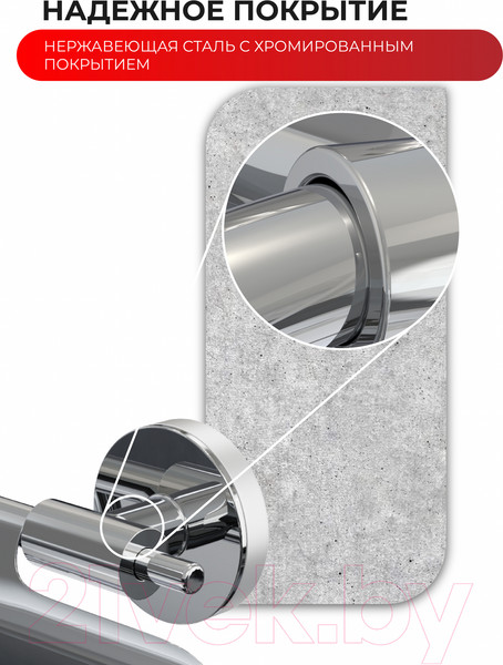 Изображение товара Держатель для туалетной бумаги FORA FOR-LORD015CR