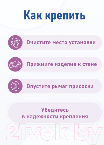 Изображение товара Держатель для туалетной бумаги FORA T002