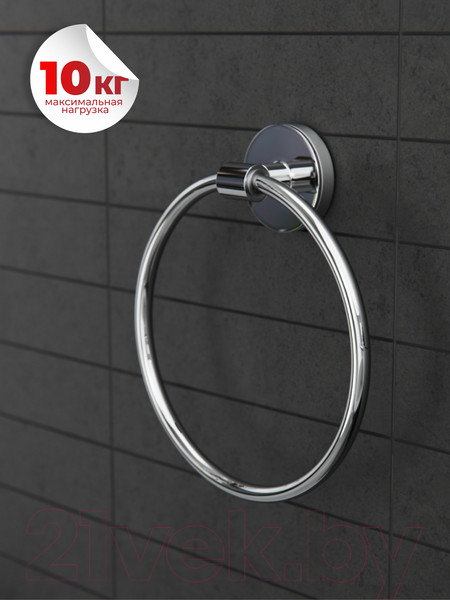 Изображение товара Кольцо для полотенца FORA FOR-LORD011CR