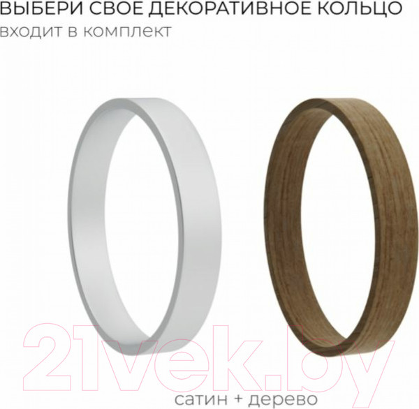 Изображение товара Крючок для ванной FORA FOR-LORD049CR