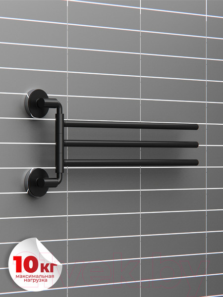 Изображение товара Держатель для полотенца FORA FOR-LORD023BL