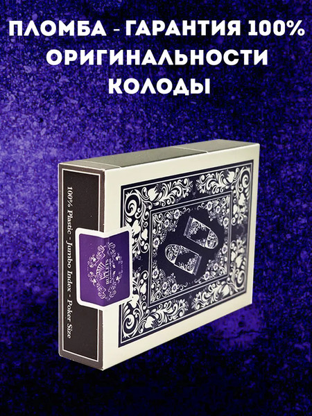 Изображение товара Игральные карты Bullets Bullcardsblue