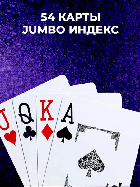 Изображение товара Игральные карты Bullets Bullcardsblue