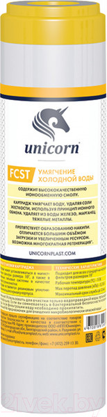 Изображение товара Модуль сменный фильтрующий Unicorn FCST10"