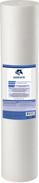 Изображение товара Модуль сменный фильтрующий Unicorn PSBB2020
