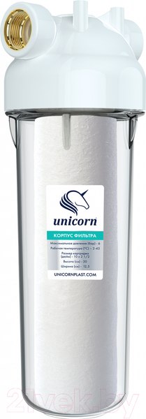 Изображение товара Магистральный фильтр Unicorn 3/4" / KSBP 3/4 (с картриджем)
