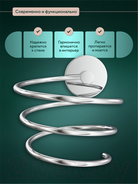 Изображение товара Держатель для фена FORA L043