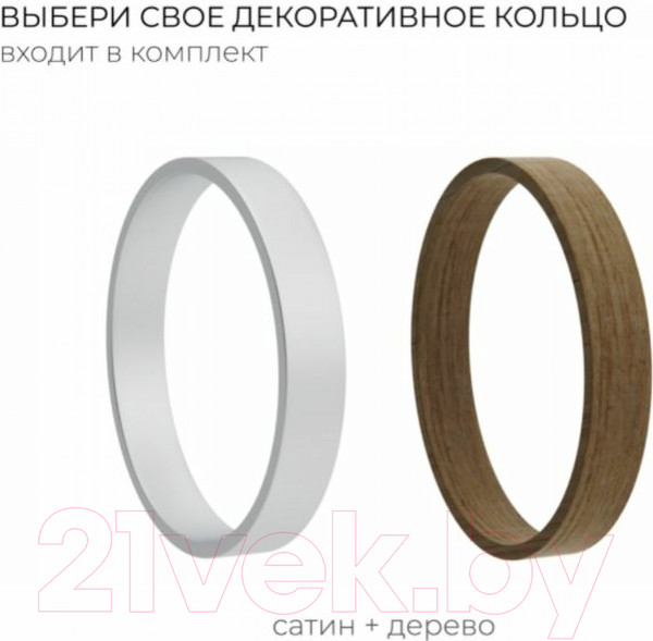 Изображение товара Мыльница FORA FOR-LORD040CR