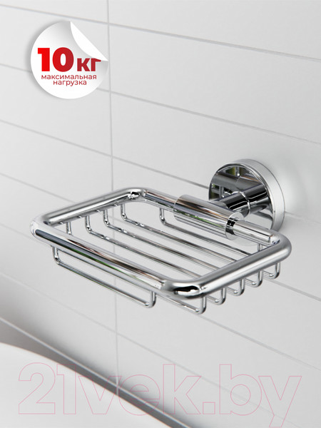 Изображение товара Мыльница FORA FOR-LORD040CR