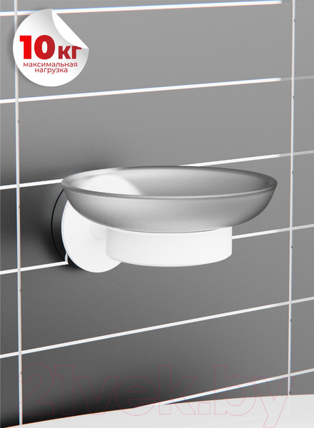 Изображение товара Мыльница FORA FOR-LORD036WT