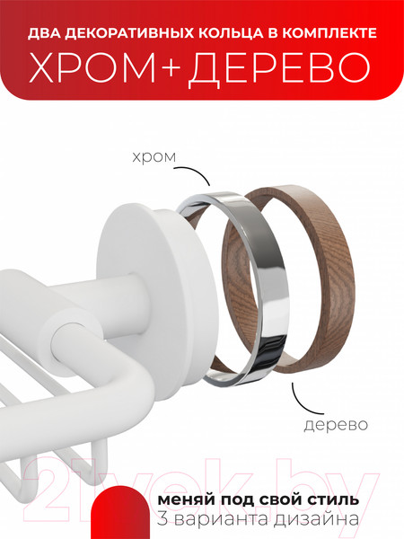 Изображение товара Мыльница FORA FOR-LORD040WT