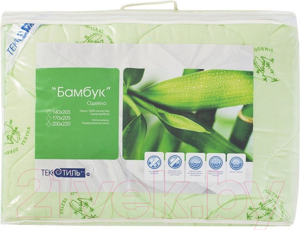 Изображение товара Одеяло Текстиль Про Бамбук 200x220 (полиэстер)