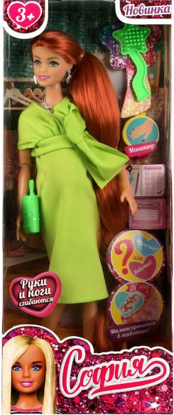 Изображение товара Набор кукол Карапуз София беременная / 66001B1-BF15-S-BB