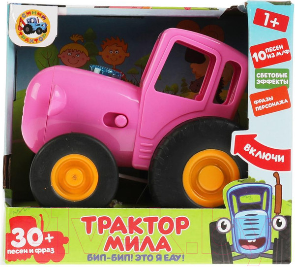 Изображение товара Игрушка-каталка Умка Трактор Мила Синий Трактор / HT1120-R