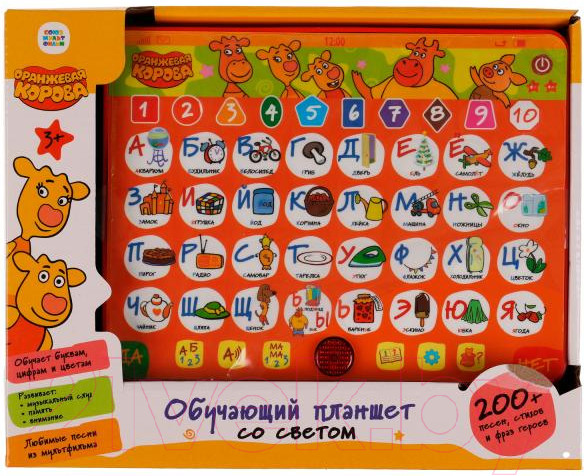Изображение товара Развивающая игрушка Умка Оранжевая корова / HT840-R6