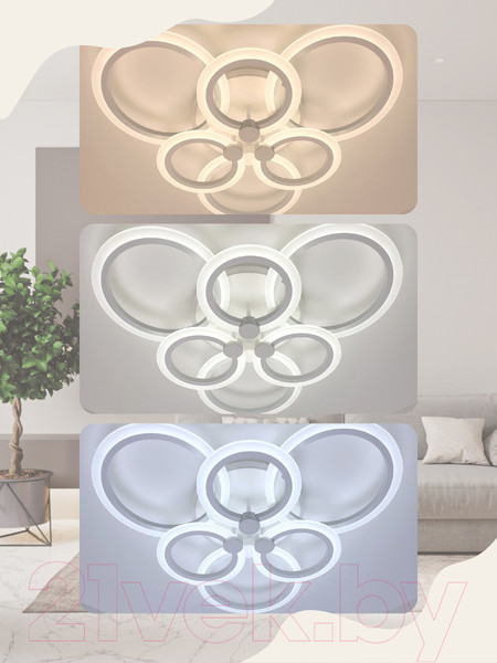 Изображение товара Потолочный светильник Mirastyle Диод JX-19094/3+3 WH ML