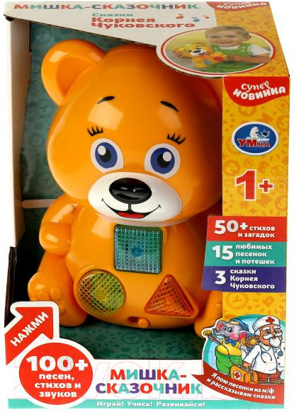 Изображение товара Развивающая игрушка Умка Сказочник-мишка Чуковский К / HT843-R