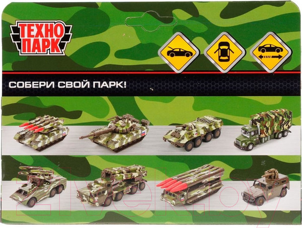 Изображение товара Автомобиль игрушечный Технопарк Hummer H2 Pickup / HUM2PICKUP-12MIL-GN