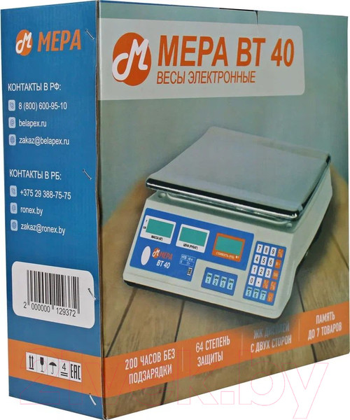 Изображение товара Весы торговые Мера ВТ 40 / 71047676