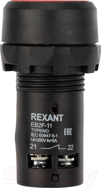 Изображение товара Кнопка для пульта Rexant EB22 / 36-5530 (возвратная, красный)