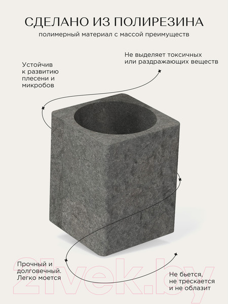 Изображение товара Ершик для унитаза FORA FOR-STN025BL