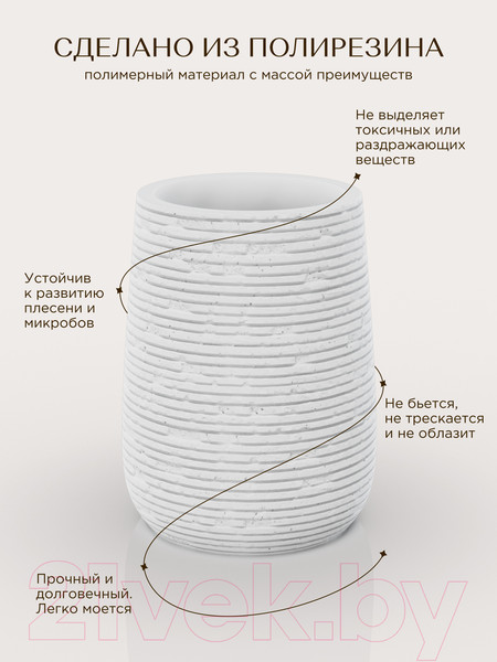 Изображение товара Ершик для унитаза FORA FOR-BRK025W
