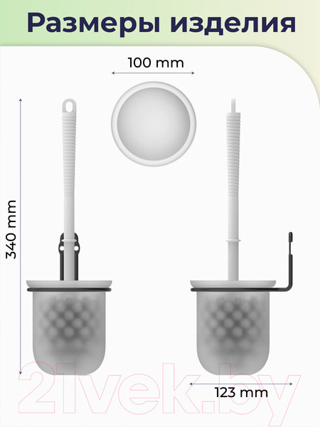 Изображение товара Ершик для унитаза FORA FOR-FR020BL