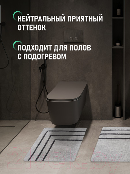 Изображение товара Коврик для ванной FORA FOR-TWR60-60BL