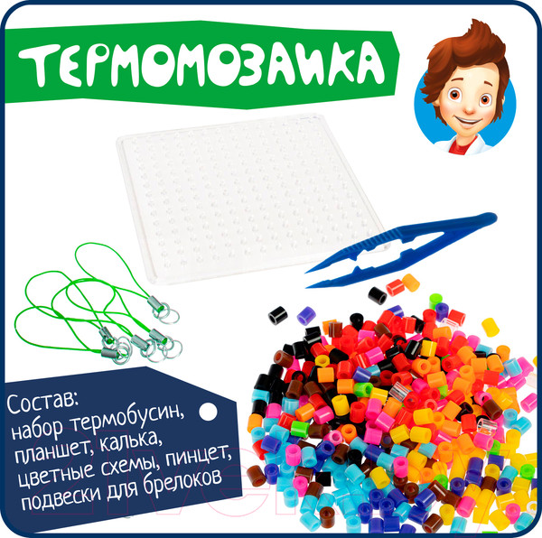 Изображение товара Развивающая игра Bondibon Термомозаика 2D Хобби / ВВ5570