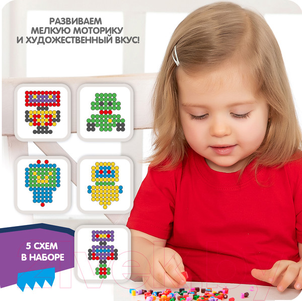 Изображение товара Развивающая игра Bondibon Термомозаика 2D Роботы / ВВ5569