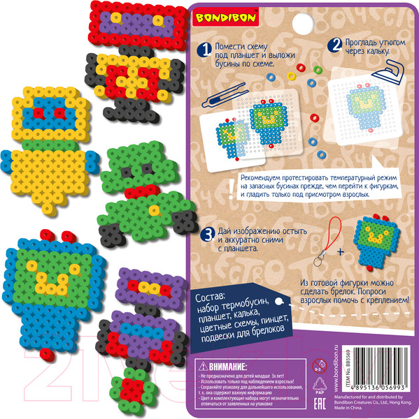 Изображение товара Развивающая игра Bondibon Термомозаика 2D Роботы / ВВ5569