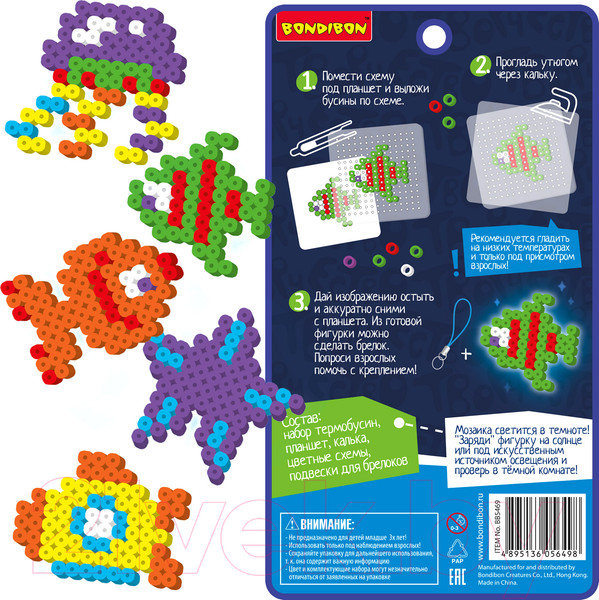 Изображение товара Развивающая игра Bondibon Термомозаика неоновая. Светится в темноте / ВВ5469