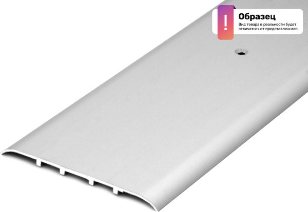 Изображение товара Порог Best Profile А80 НЕ 0.9 (серебристый)