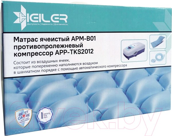 Изображение товара Матрас противопролежневый Heiler Ячеистый APM-B01 / YR101