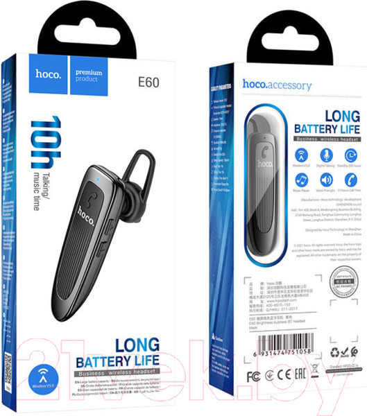 Изображение товара Односторонняя гарнитура Hoco E60 (черный)