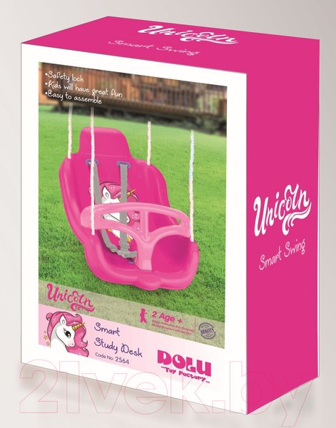 Изображение товара Качели Dolu 2569