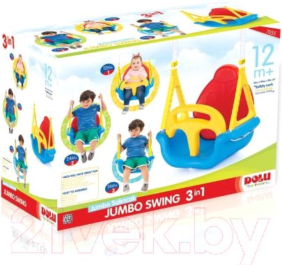 Изображение товара Качели Dolu 7055