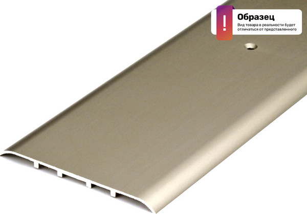 Изображение товара Порог Best Profile А80 РЕ 1.35 0.4л (бронза)