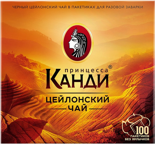 Изображение товара Чай пакетированный Принцесса Канди Черный / Nd-00012520 (100пак)