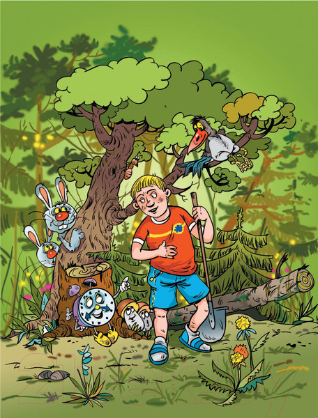 Изображение товара Книга АСТ Улетные приключения Миши и Сашки (Щекотилов Н.В.)