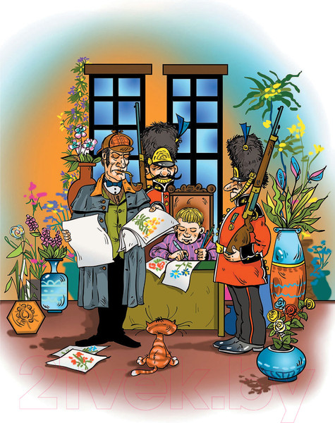 Изображение товара Книга АСТ Улетные приключения Миши и Сашки (Щекотилов Н.В.)