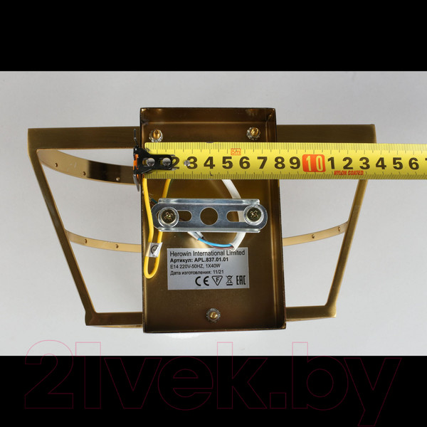 Изображение товара Бра Aployt Francheska APL.837.01.01