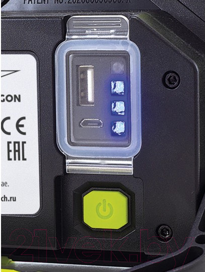 Изображение товара Прожектор Яркий Луч Dragon A-30