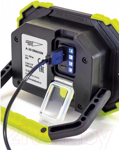 Изображение товара Прожектор Яркий Луч Dragon A-30