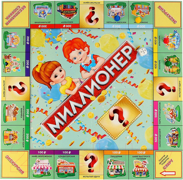 Изображение товара Настольная игра Умные игры Миллионер для детей / 4690590108802