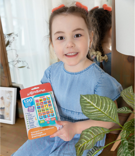 Изображение товара Развивающая игрушка Азбукварик Смартфончик Веселая викторина / 3182