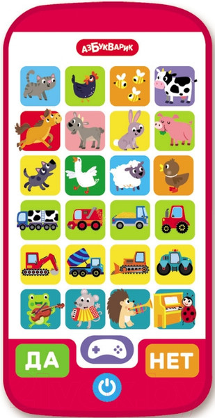 Изображение товара Развивающая игрушка Азбукварик Смартфончик Викторина для малышей / 3183